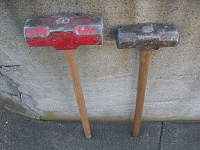 Name:  288px-Sledgehammers-1.jpg
Views: 25
Size:  15.6 KB