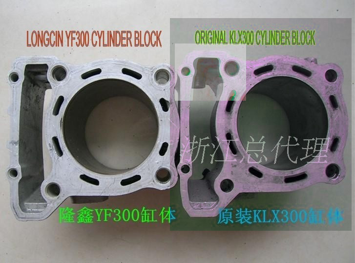 Name:  WDWbasu.jpg
Views: 185
Size:  83.3 KB