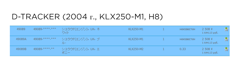 Name:  yxeVbYY.jpg
Views: 254
Size:  91.6 KB