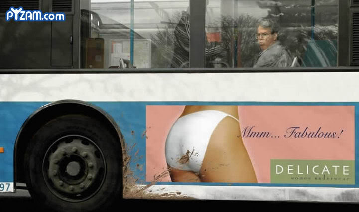 Name:  poopypanties.jpg
Views: 20
Size:  40.8 KB