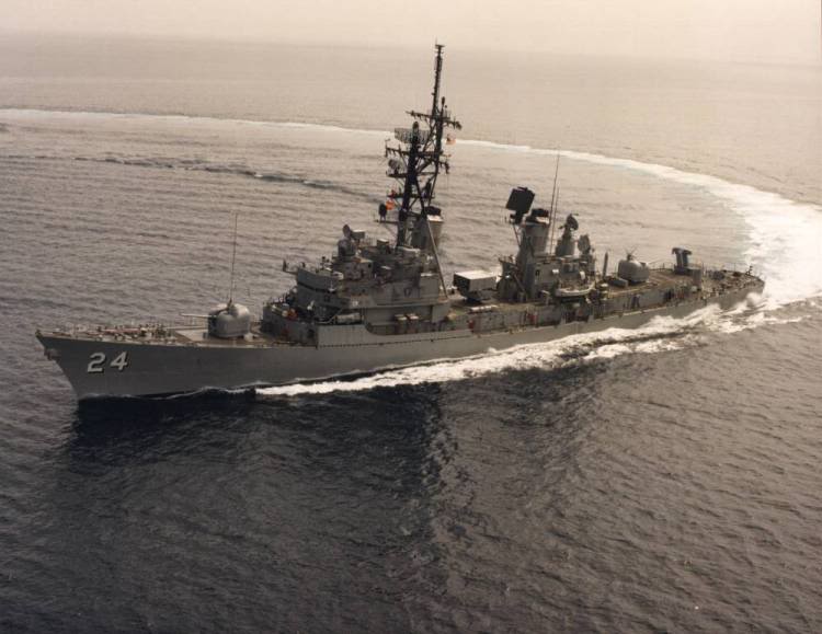 Name:  USS_Waddell_86a.jpg
Views: 46
Size:  51.3 KB