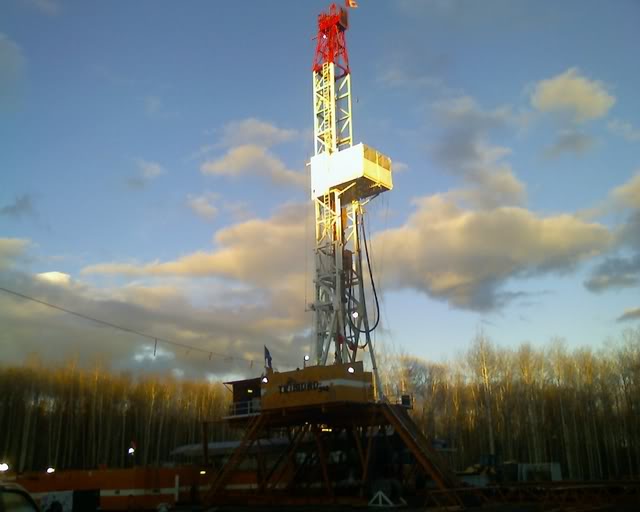 Name:  trinidad33.jpg
Views: 9
Size:  32.6 KB