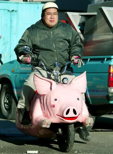 Name:  3083000-2447331-2143879-pigmobile.jpg
Views: 14
Size:  35.9 KB